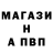 КЕТАМИН VHQ Luda Rodina