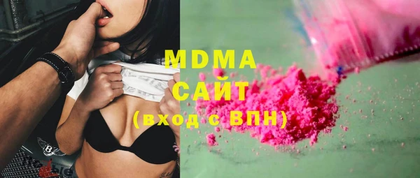 мефедрон мука Алзамай