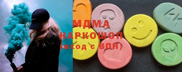 герыч Алексеевка