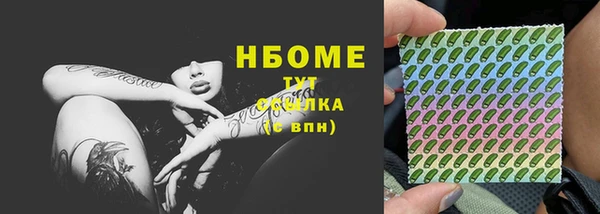 гашиш Алексин