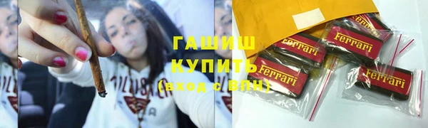 гашиш Алексин