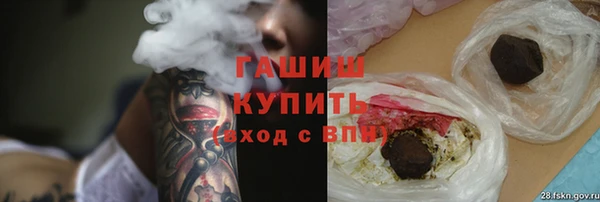 гашиш Алексин