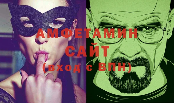 гашиш Алексин