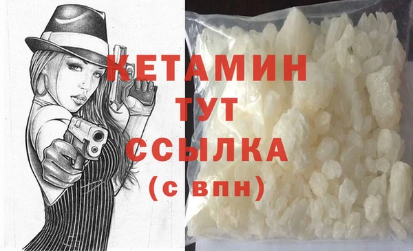 гашиш Алексин