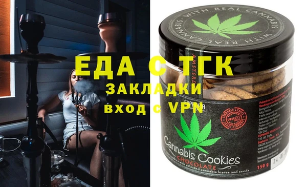 герыч Алексеевка