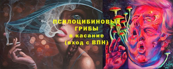 гашиш Алексин