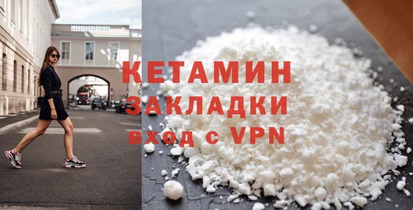 героин Верея