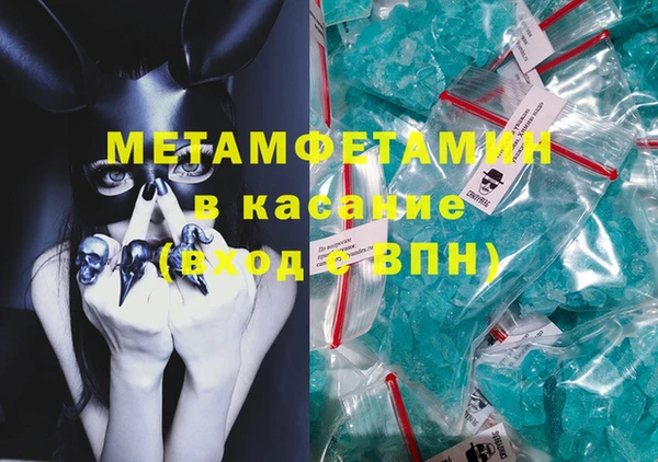 гашиш Алексин