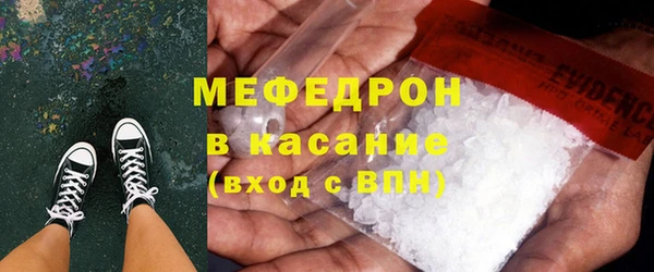 дживик Верхний Тагил