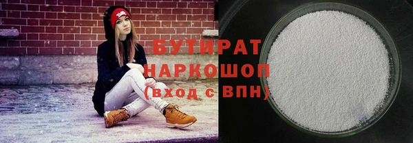 гашиш Алексин